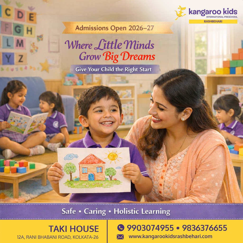 kangaroo Kids Rashbehari
